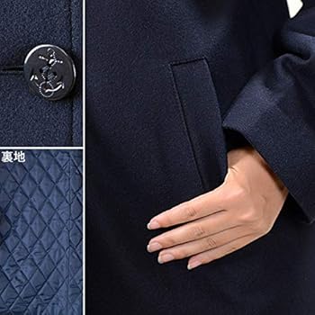 Amazon.co.jp: [KANKO Harajuku Select] カンコー学生服 スクール用